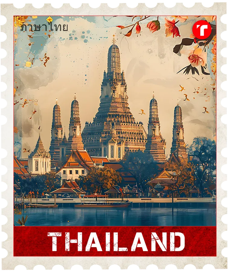Thailand IN