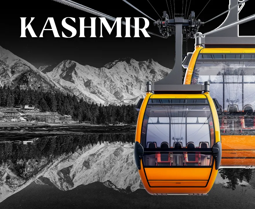 Kashmir PD