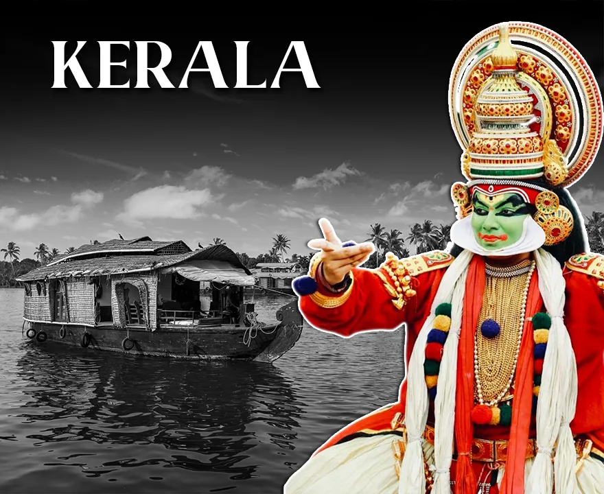 Kerala PD