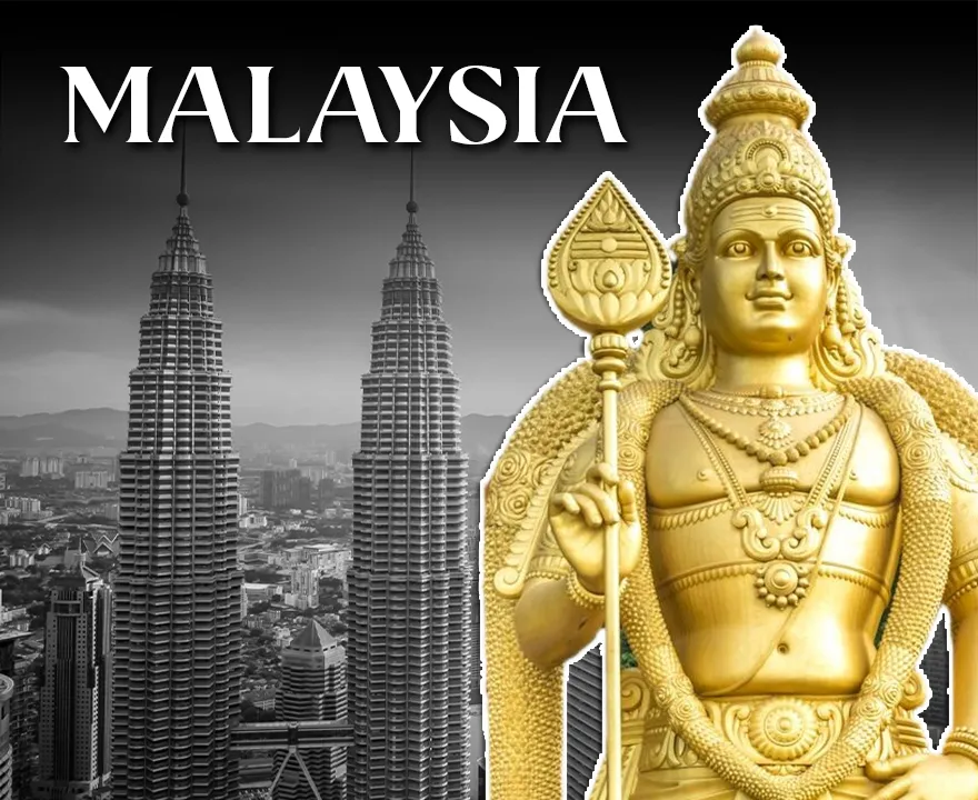 Malaysia PD