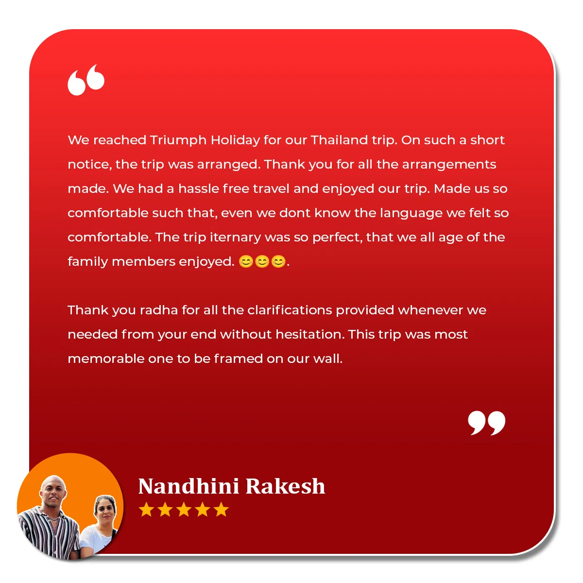nandhini testi